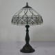 Exquisite 12 inch Tiffany Table Lamp with Glass Shade for Living Room Bedroom Study Room